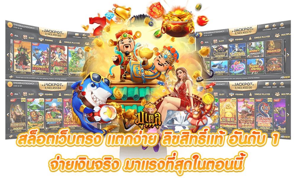 AI อัจฉริยะเบื้องหลังความไว เจาะลึกเทคโนโลยี FinTech ของ perfect248
